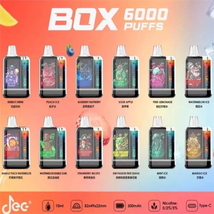 JEC 6000 베이프