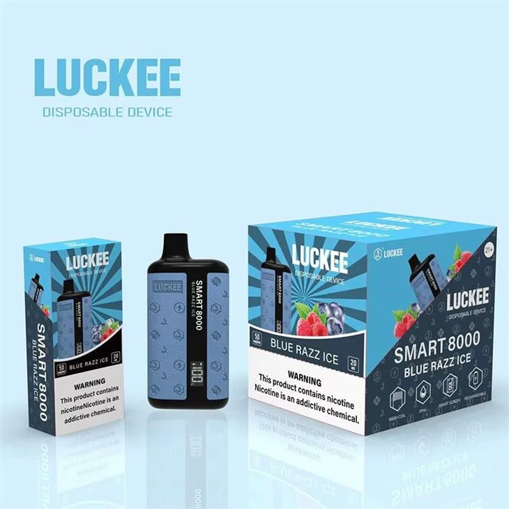 루키 스마트 8000