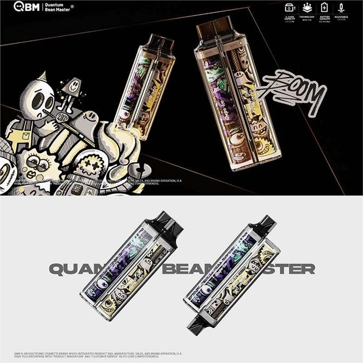 QBM 1600 퍼프