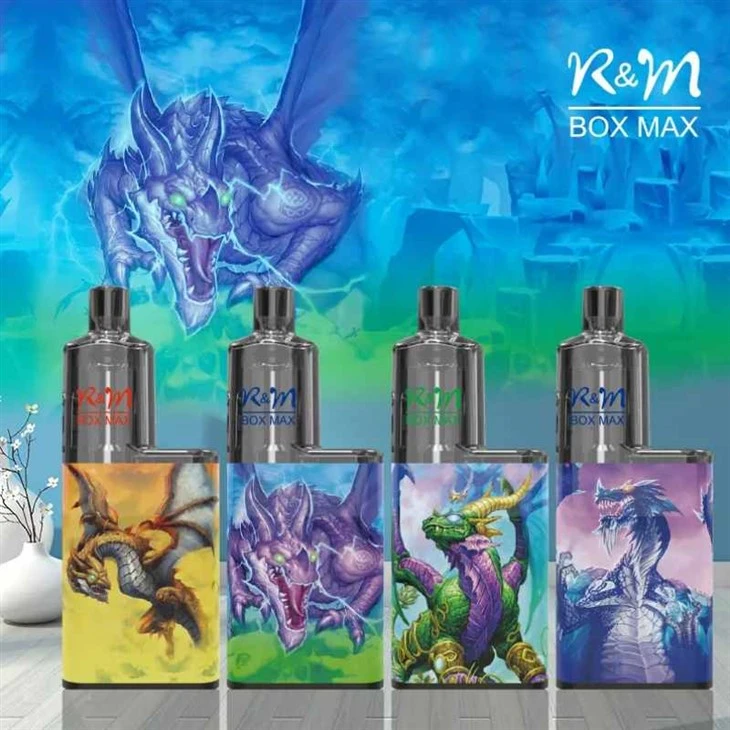 R&M 박스 맥스 8000