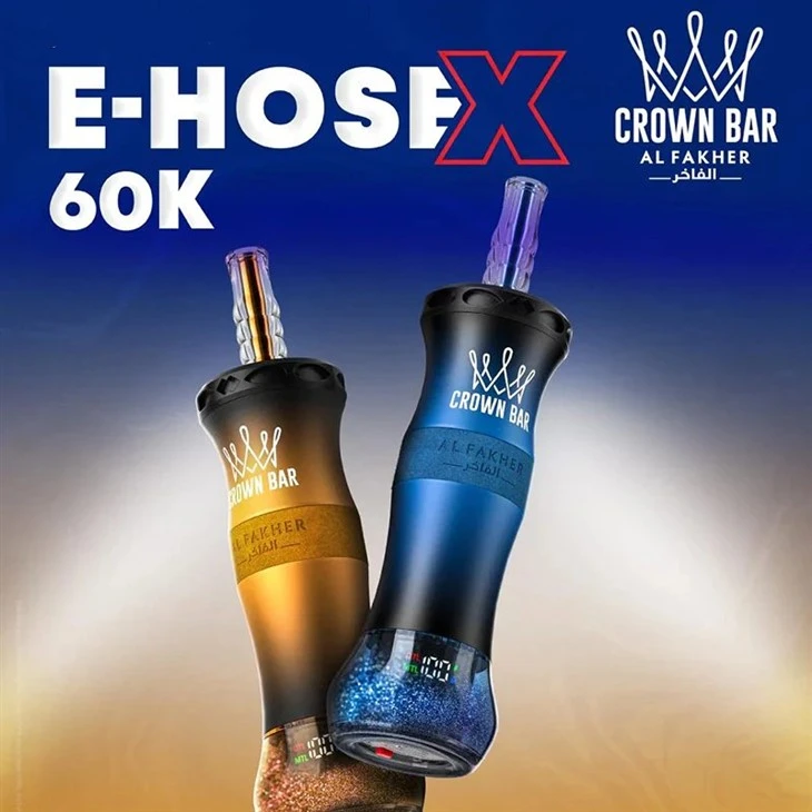 AL 파커 60000