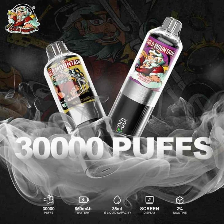 알프스 콜드 마운틴 30000