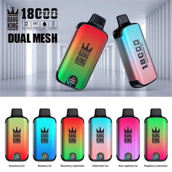 뱅킹 18000
