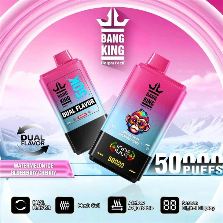 Bang King 50k 듀얼 맛