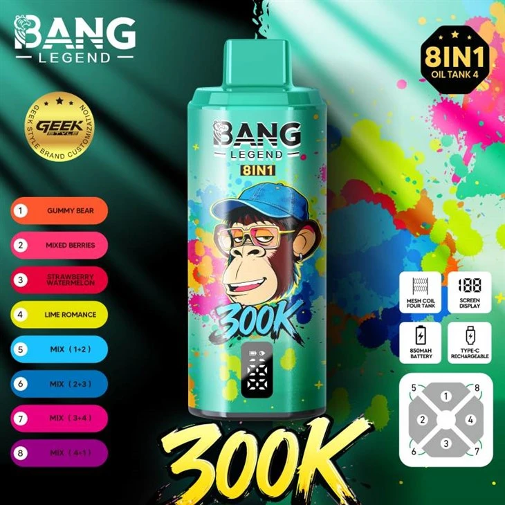 뱅 레전드 8인치1 300K