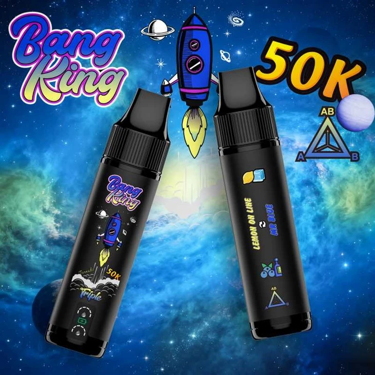 뱅 트리플 50K