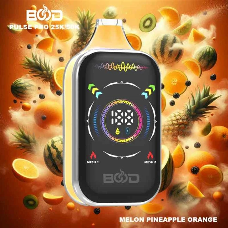 부드 펄스 프로 50000