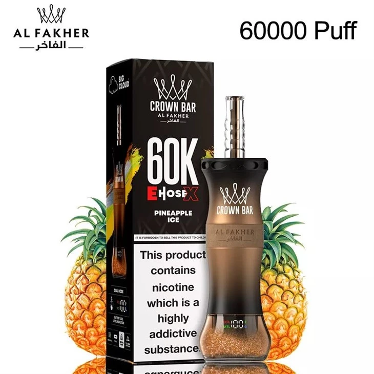 CROWN BAR AL Fakher 60000 퍼프