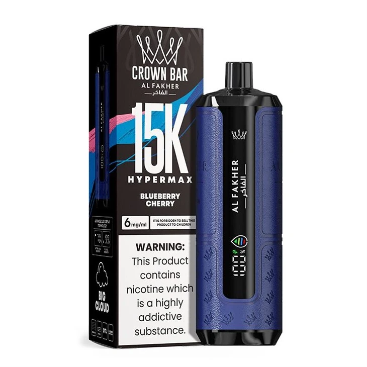 크라운 바 AL Fakher Hypermax 15000