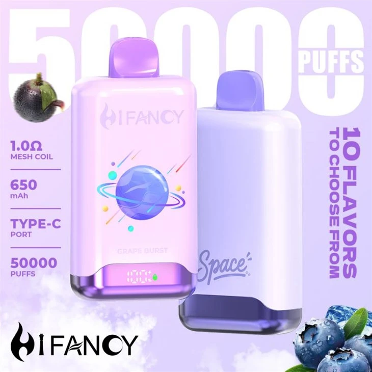 원동지 공간 50000 퍼프