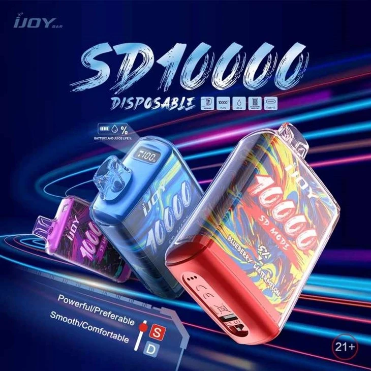 아이조이 바 SD10000