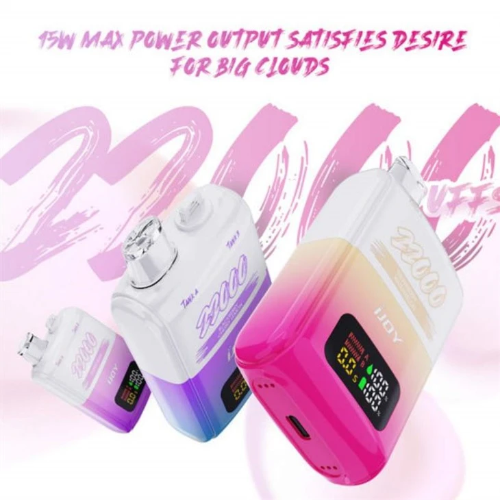 아이조이 SD 22000