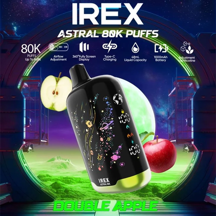 IREX 아스트랄 80000