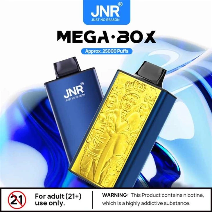 JNR 메가박스 25000