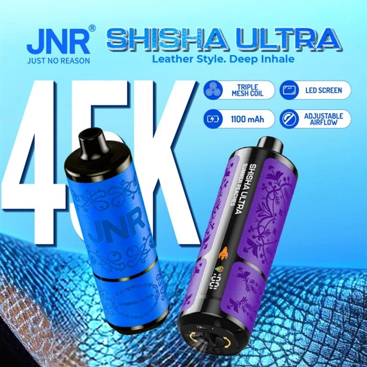 JNR 시샤 울트라 45K
