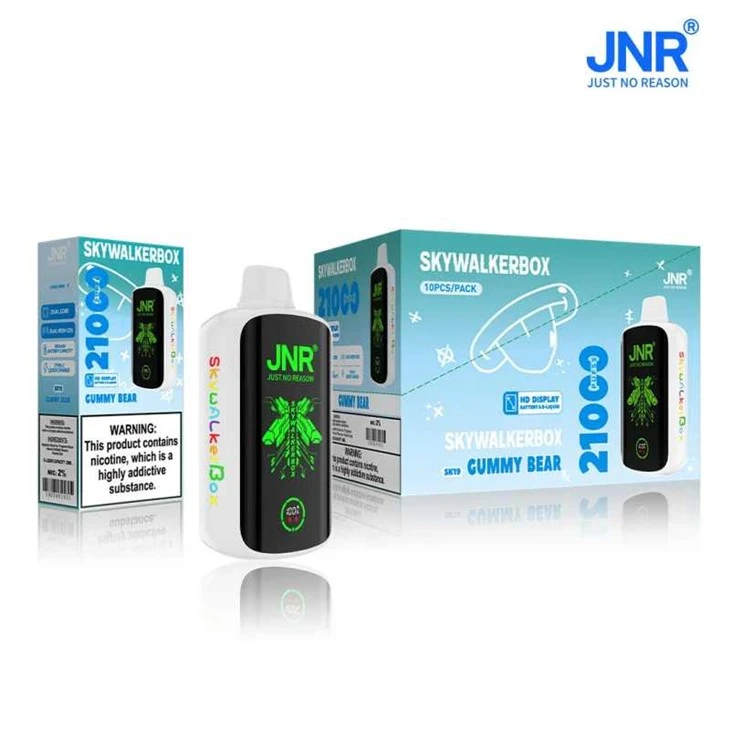 JNR 스카이워커 박스