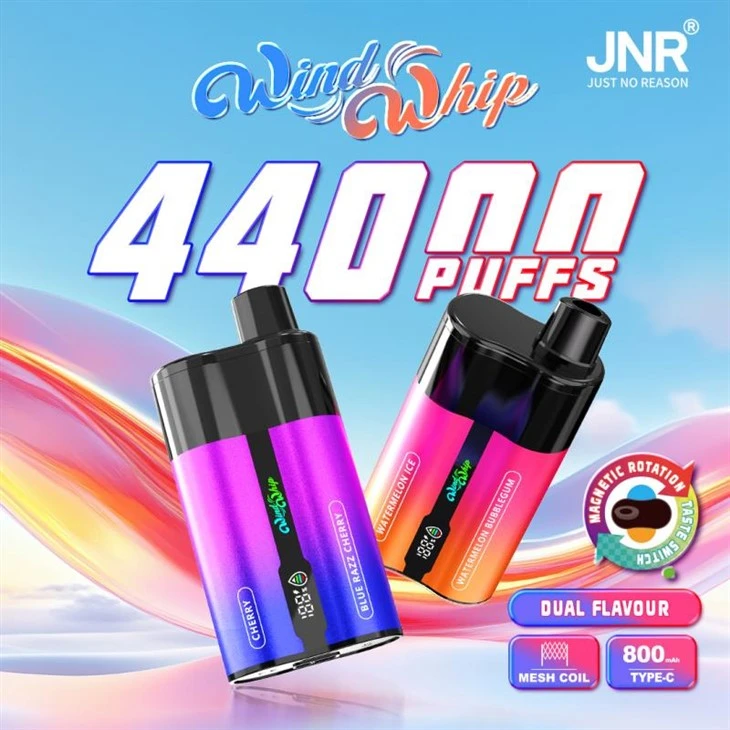 JNR 윈드휩 44K