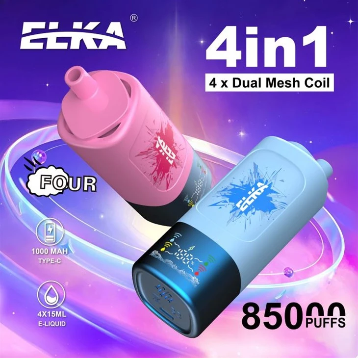 Luckee Elka 85000 4 1