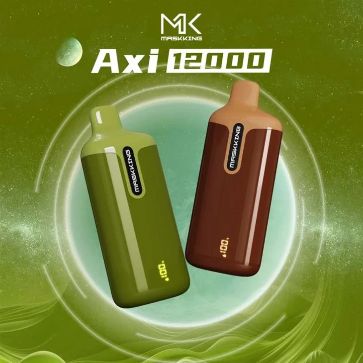 마스킹 AXI 12000
