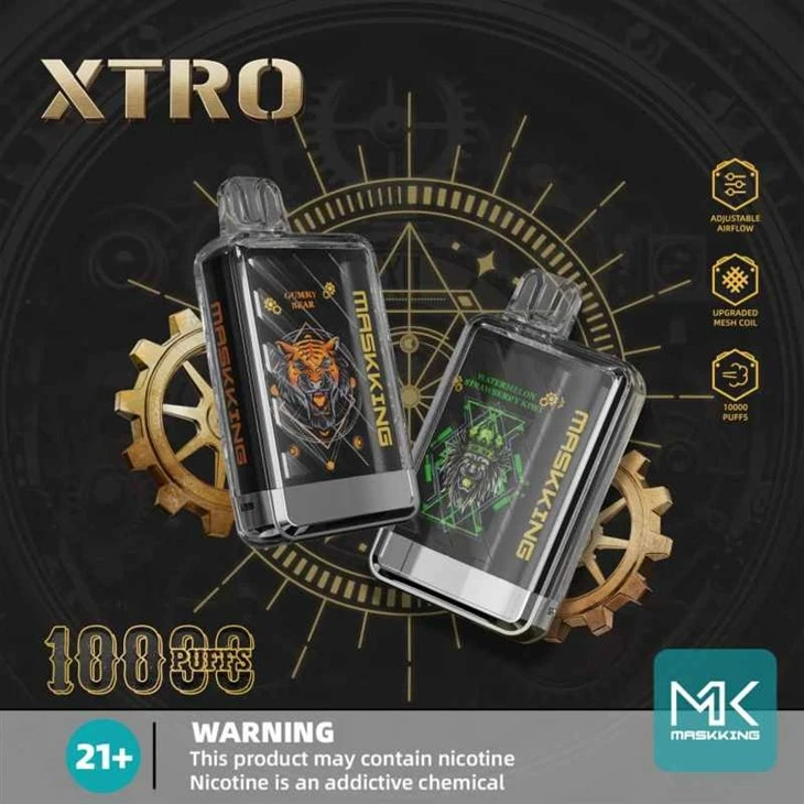 마스킹 XTRO 10000