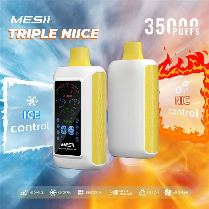 메시 트리플 NIICE 35000