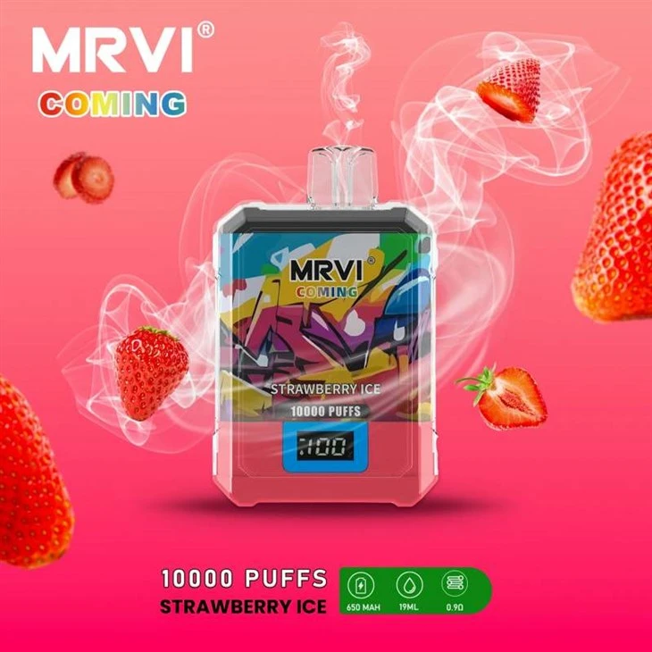 MRVI 10000 출시