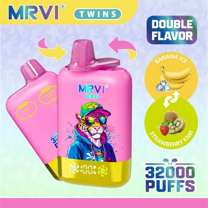 MRVI 쌍둥이 32000 듀얼 맛
