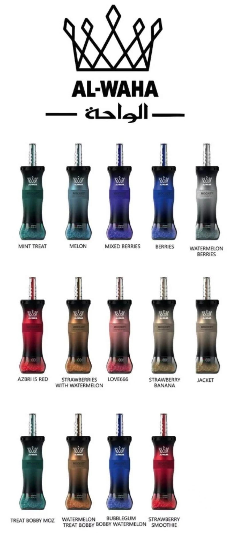 alwaha shisha 250k 18