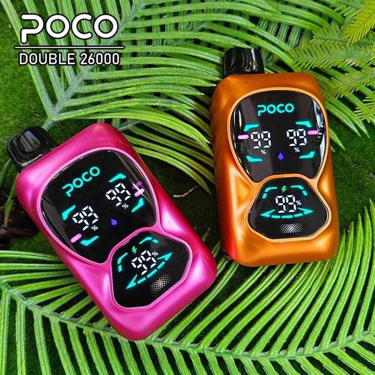Poco Double 26000 퍼프