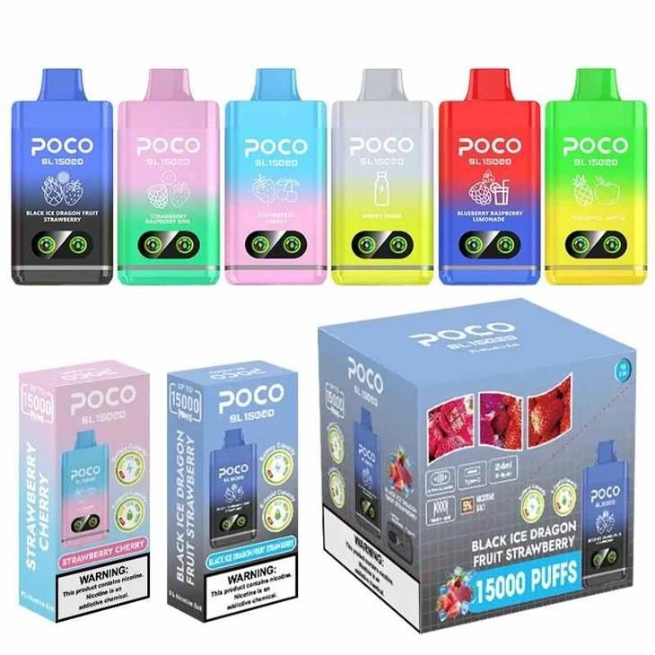 POCO SL 15000 퍼프