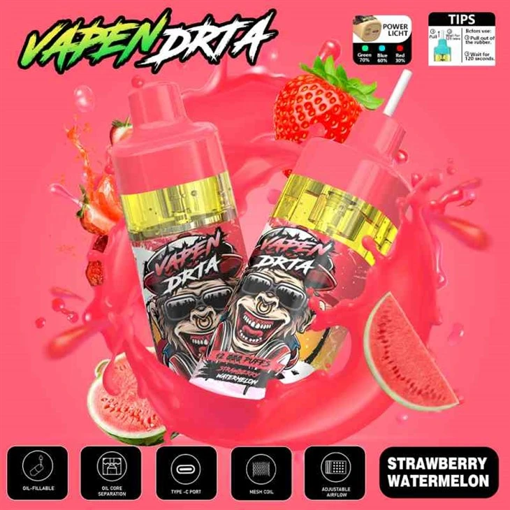 라즈바 12000 VAPEN DRTA 12000