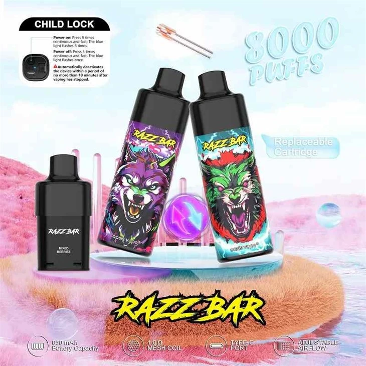 레이저 바 8000