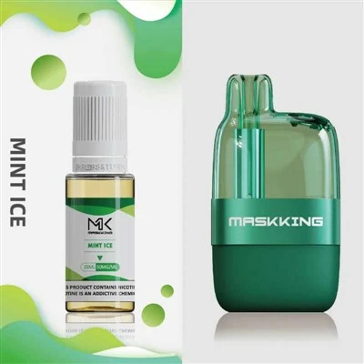 마스킹 UCEE KIT 7000