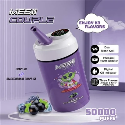 mesii 커플 50k