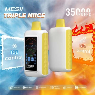 메시 트리플 NIICE 35000