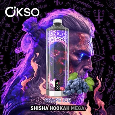 OKSO SHISHA HOODAH 50000