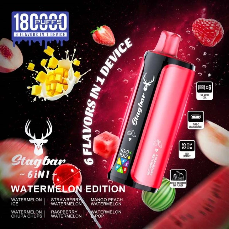 StagBar 180K 6in1 퍼프