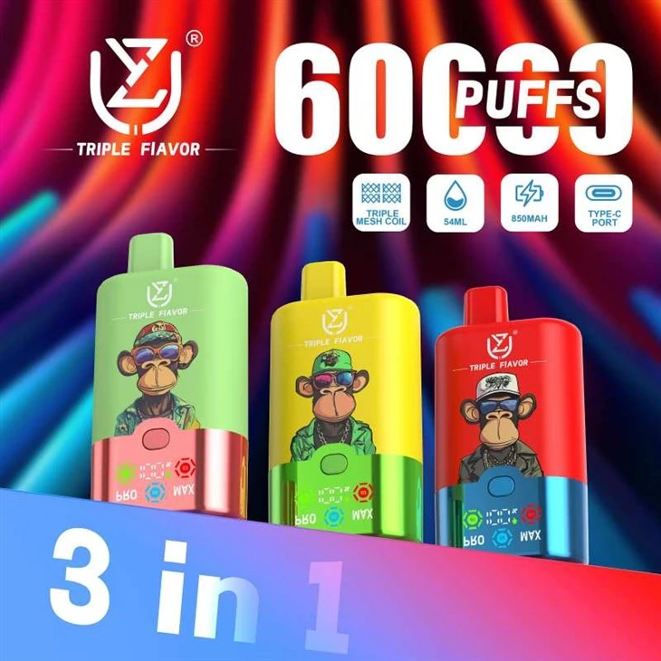 uzy 트리플 맛 60k