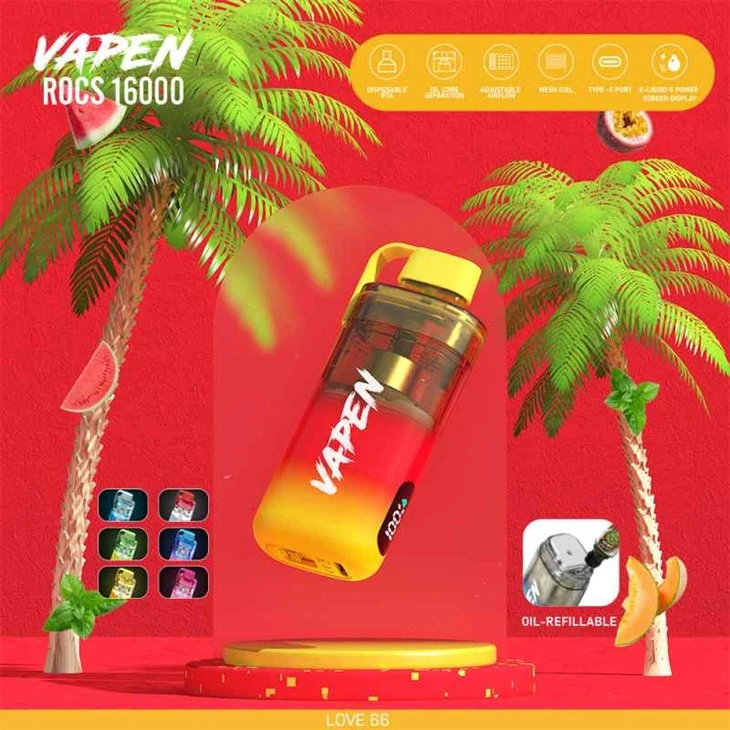 베이펜 록스 16000