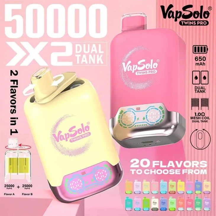 Vapsolo 트윈스 프로 50000