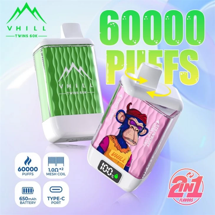 빌 트윈스 60000 퍼프